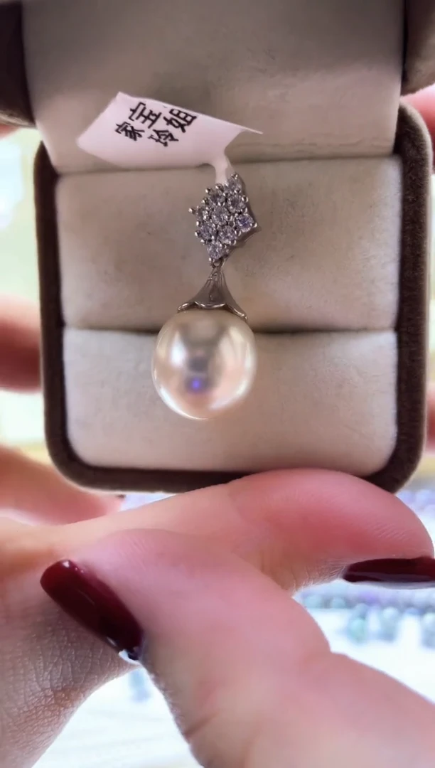 【闪购商品】海水珍珠颈饰银S925镶嵌澳白吊坠