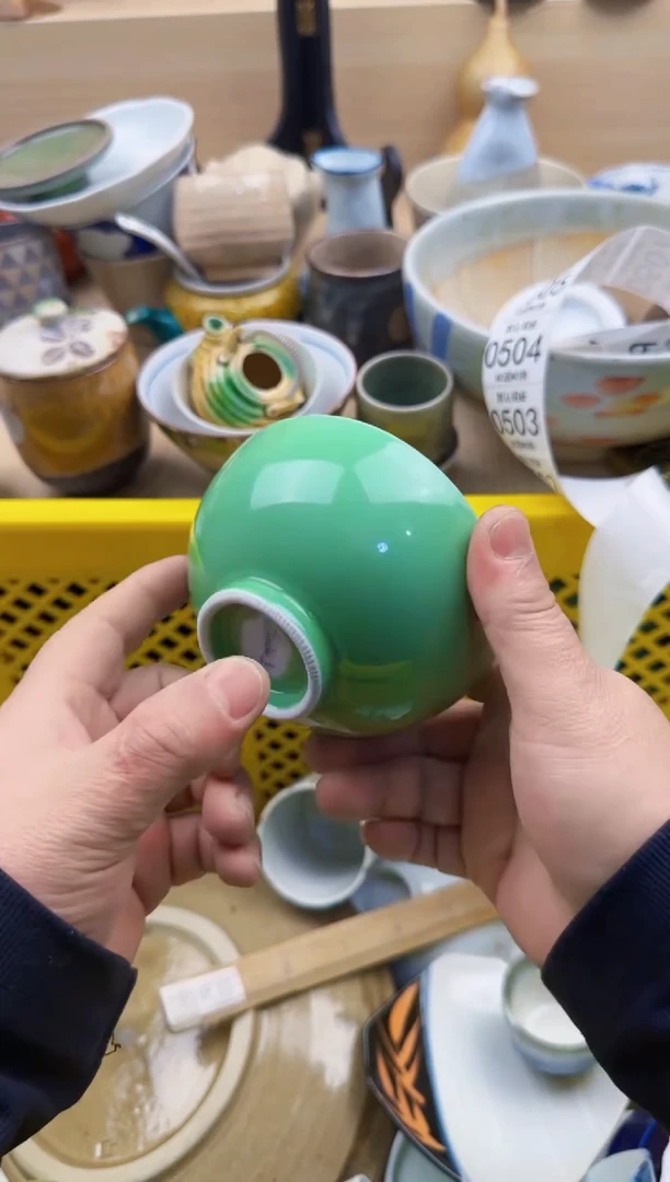 501默认微瑕，满20元包邮