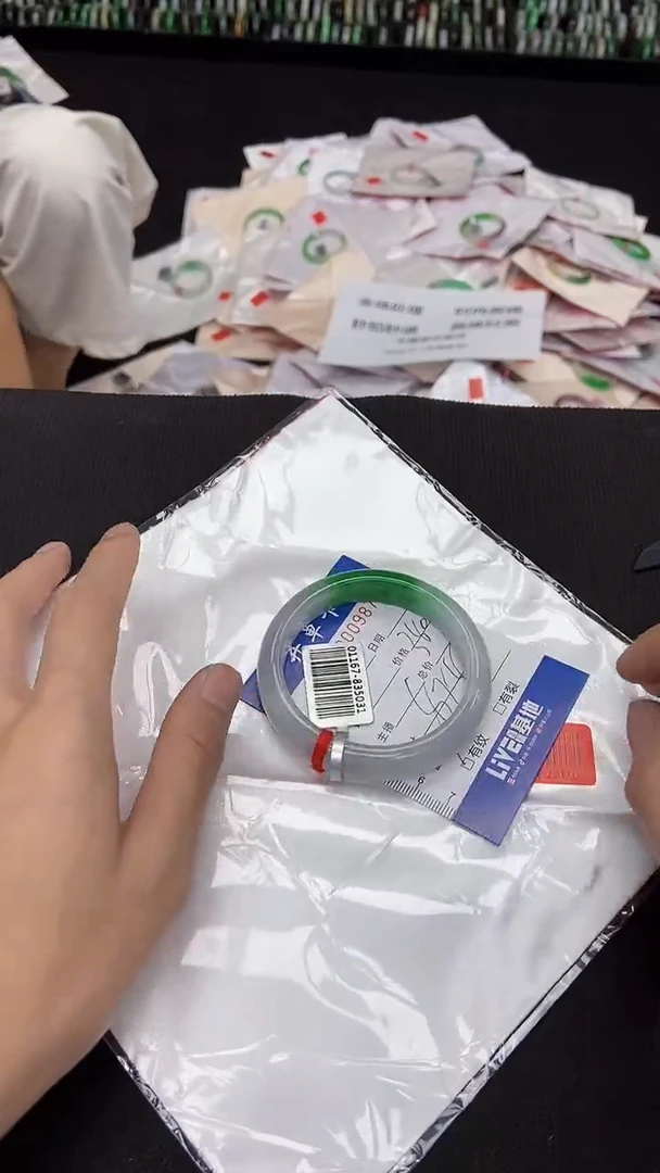 9870闪电购拍哪只发哪只