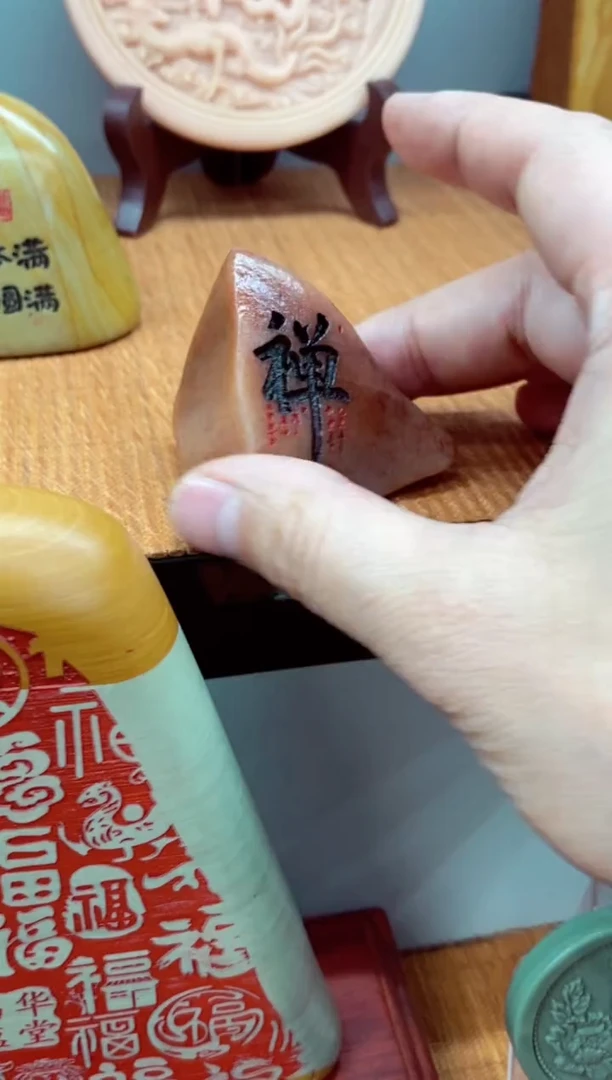 石材石头雕刻刻字摆件