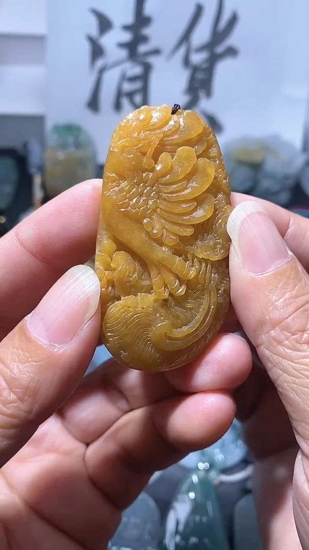 吊坠(不含链)未镶嵌翡翠·