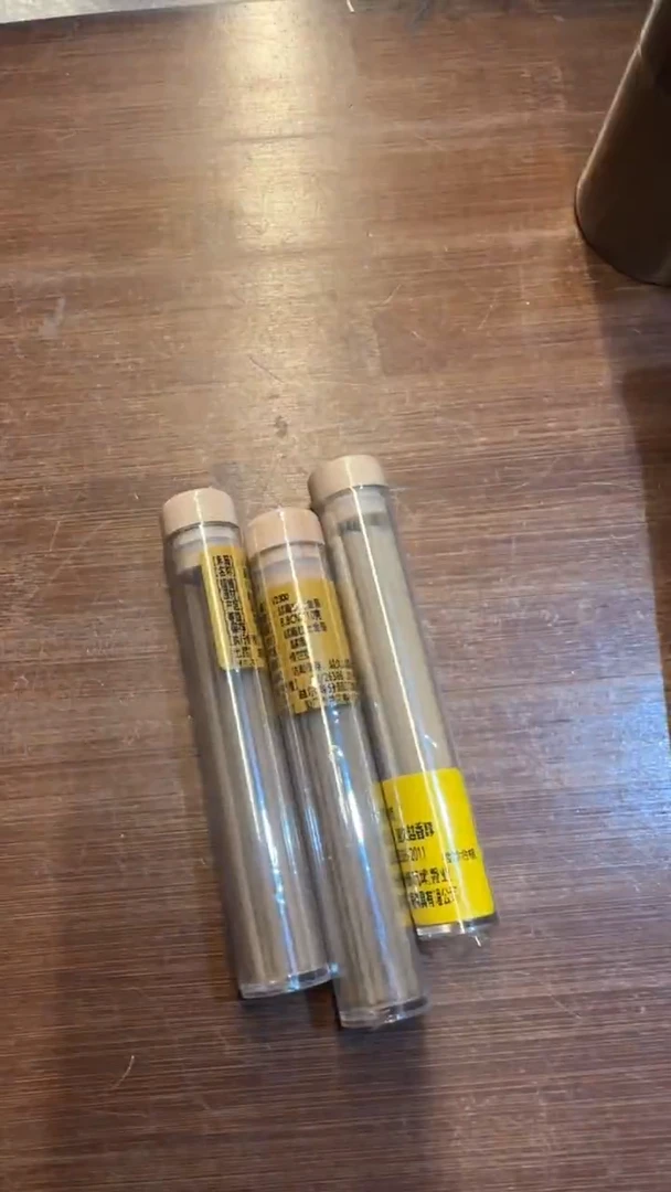 线香120号    孤品福利
