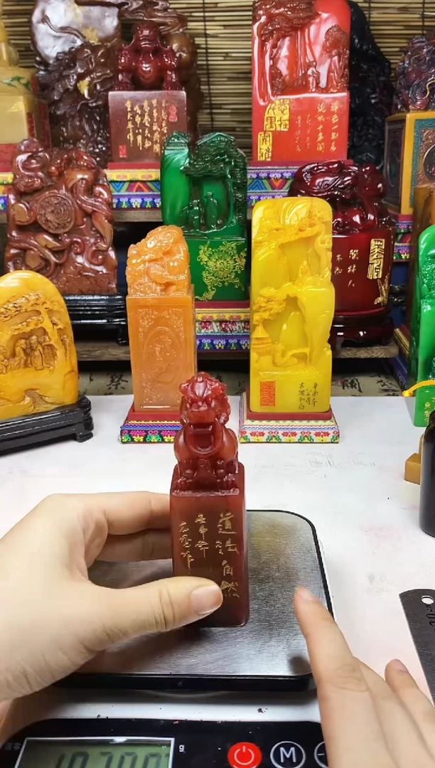 寿山石印石纯天然篆刻石料
