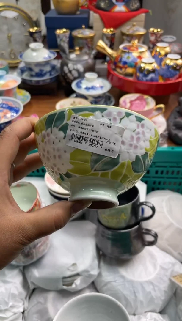 【闪购商品】瓷片瓷片满20米包邮一单一付