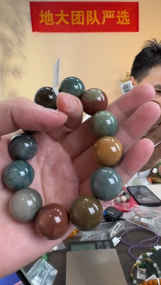 未镶嵌手串玛瑙/玉髓约17-18mm阿拉善圆珠单圈