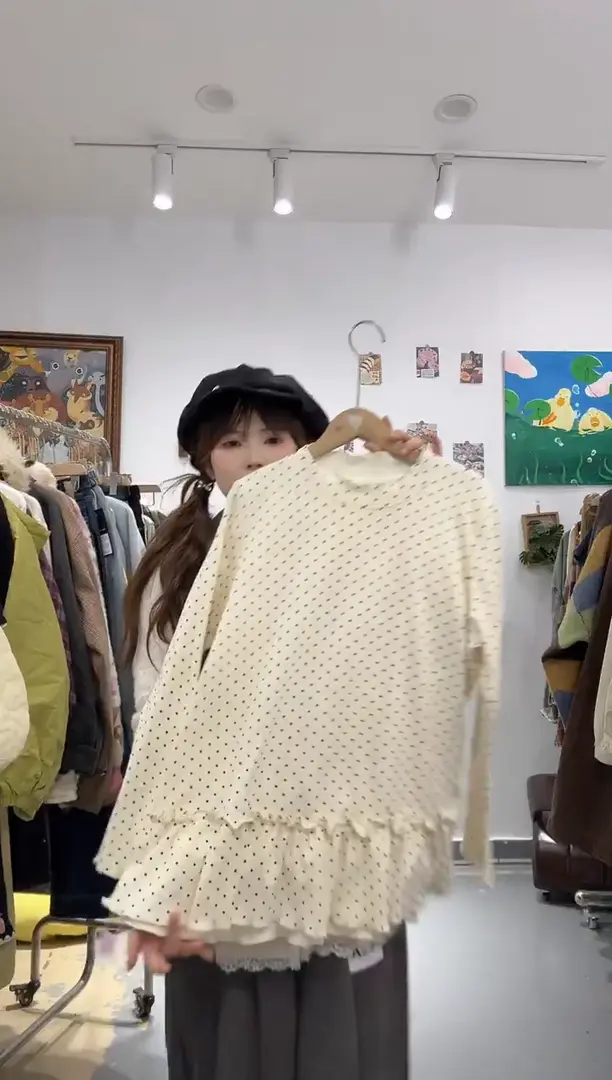 木子豆清货款no退换(默认微瑕