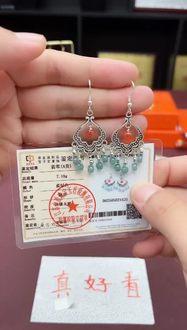 翡翠银S925镶嵌耳饰432000