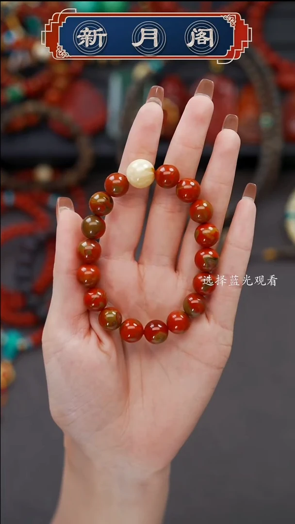 未镶嵌文玩配饰多样性发货南红玛瑙?****卡文玩配饰多样性发货