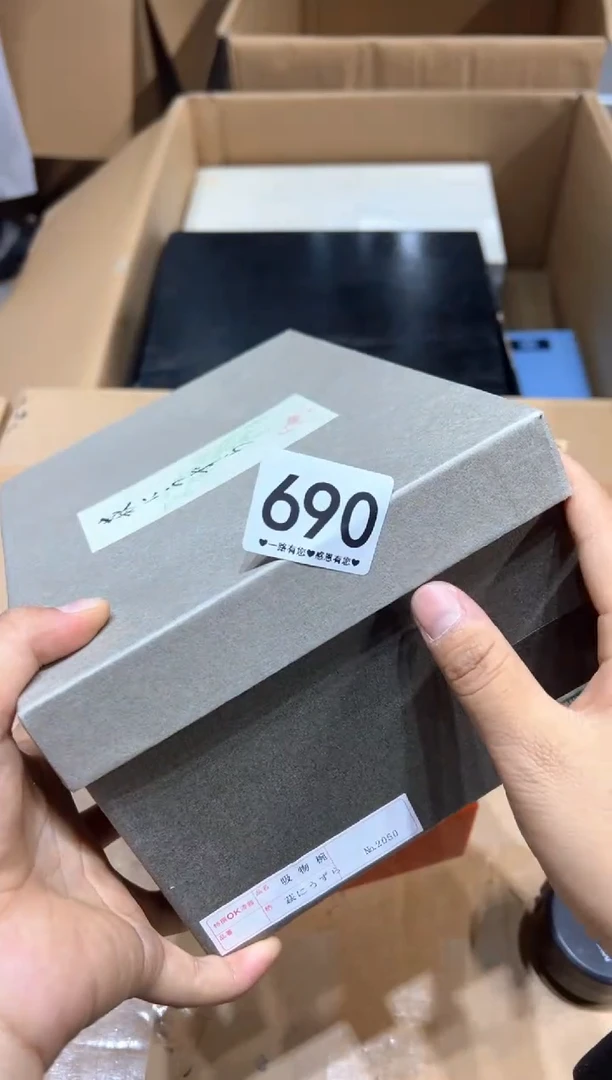 瓷片J***y690...........