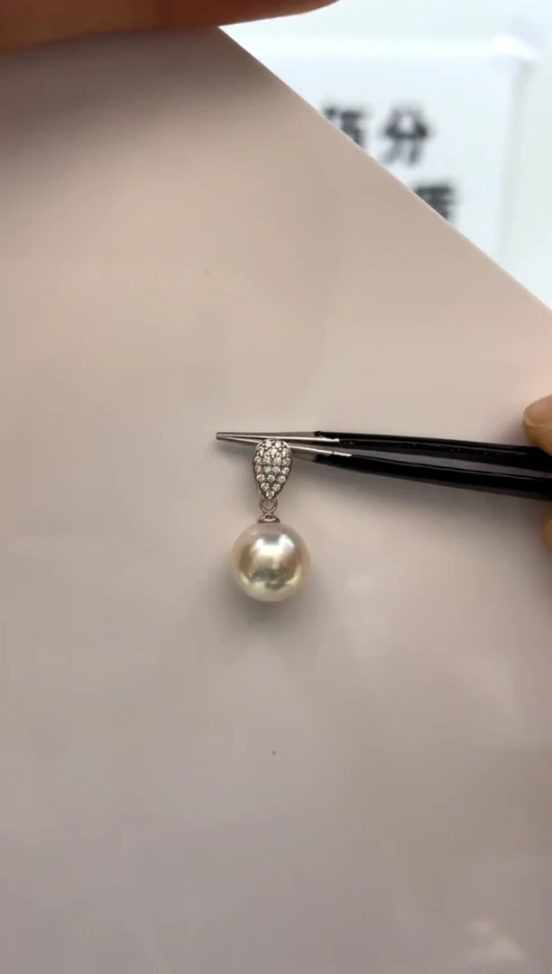 颈饰18K金镶嵌海水珍珠9-10
