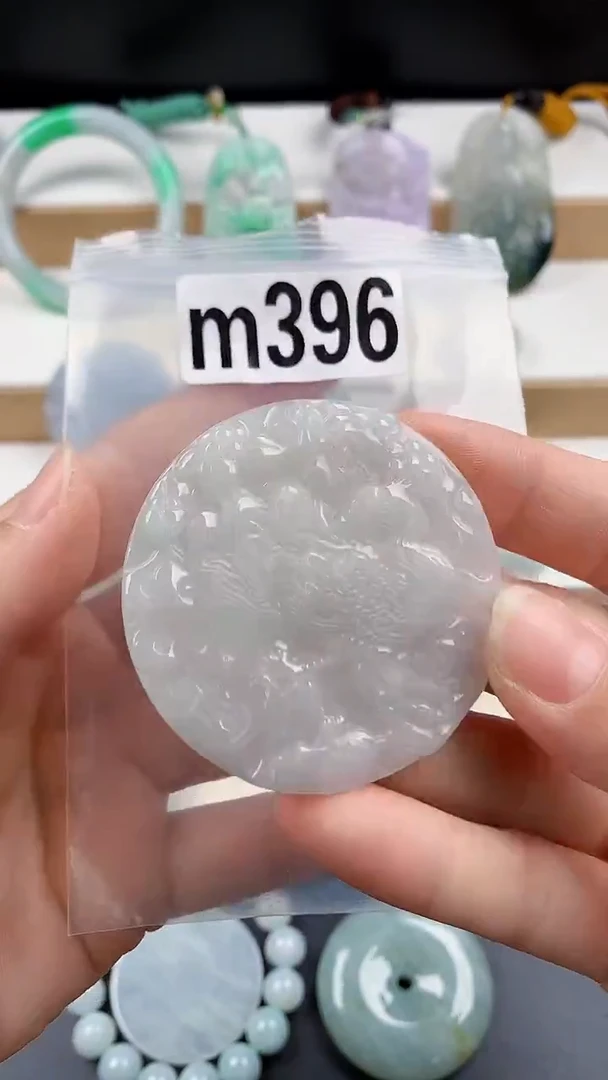 颈饰未镶嵌翡翠天然翡翠吊坠挂件