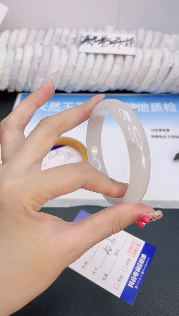 石英质玉手镯未镶嵌9G184-60