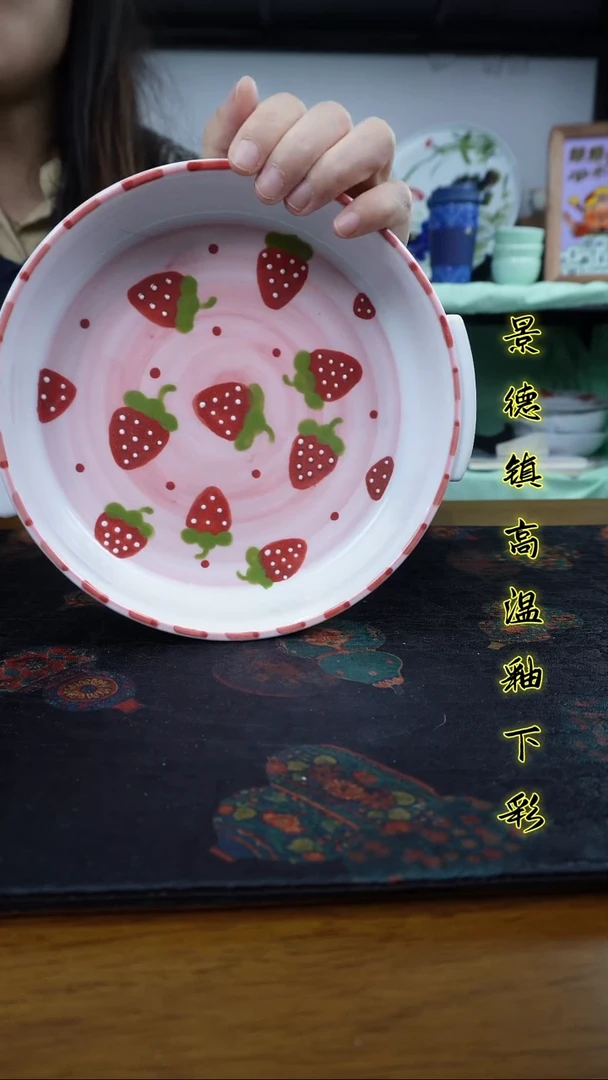 其他景德镇高温瓷（双耳年糕盘）