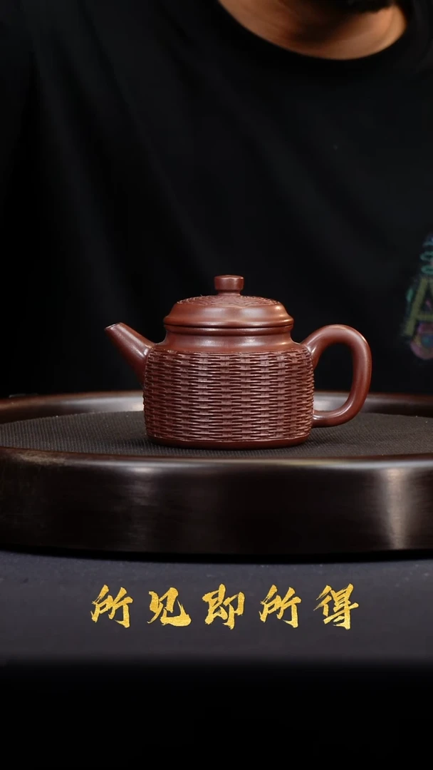 茶壶紫砂宜兴原矿紫砂壶