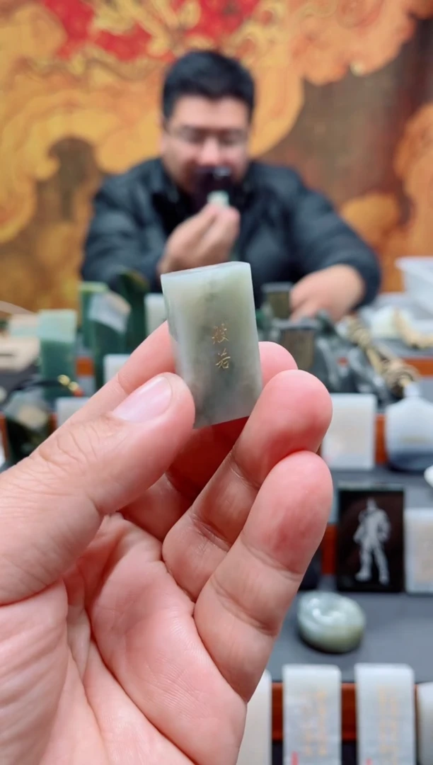 【闪购商品】翡翠吊坠(赠链)未镶嵌96