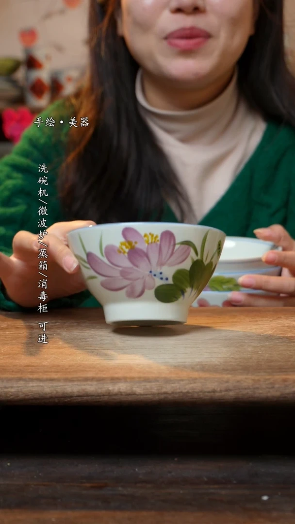 【闪购商品】瓷1个景德镇高温瓷食品级