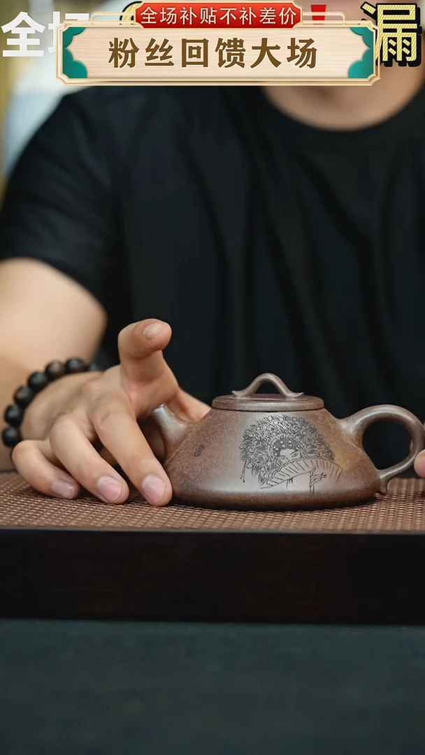 茶壶紫砂106手工紫砂壶