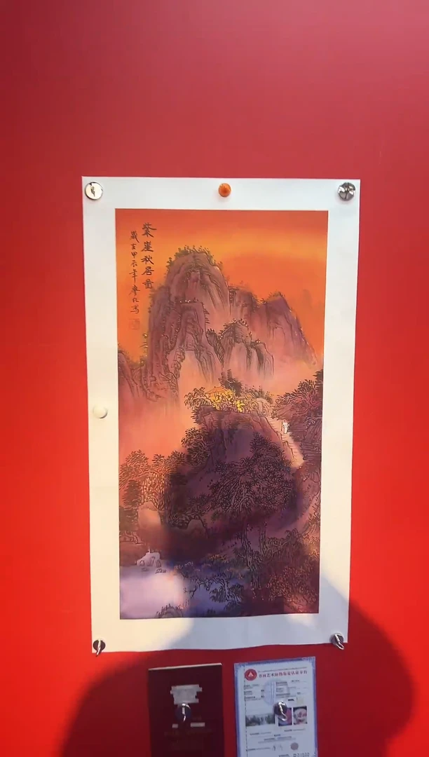 国画国画廖化老师国画作品