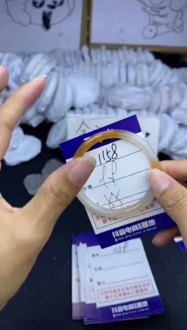 玛瑙/玉髓手镯未镶嵌1158