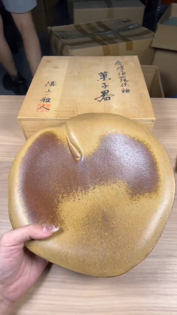茶道陶瓷茶具套装
