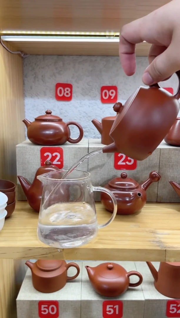 茶壶紫砂用****4君子180毫升全品一套