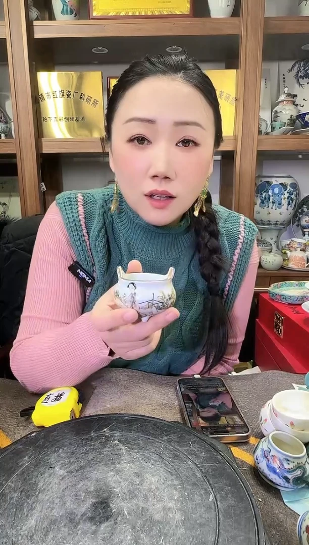 【闪购商品】其他W30景德镇制陶瓷一件