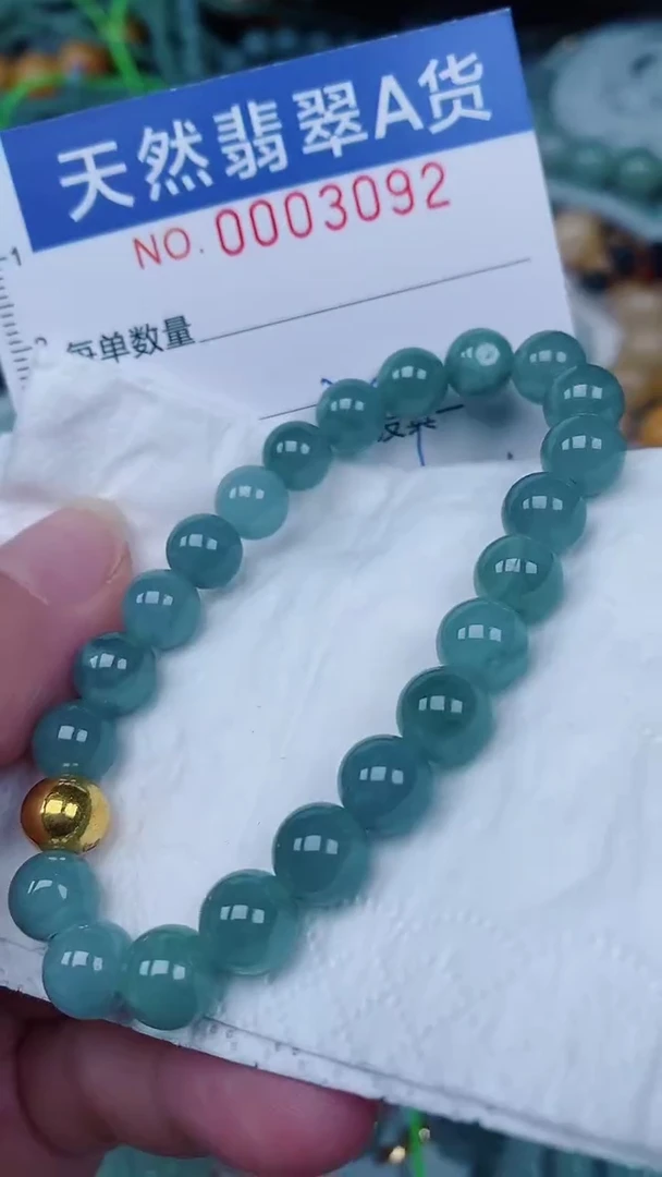 翡翠未镶嵌颈饰00003092