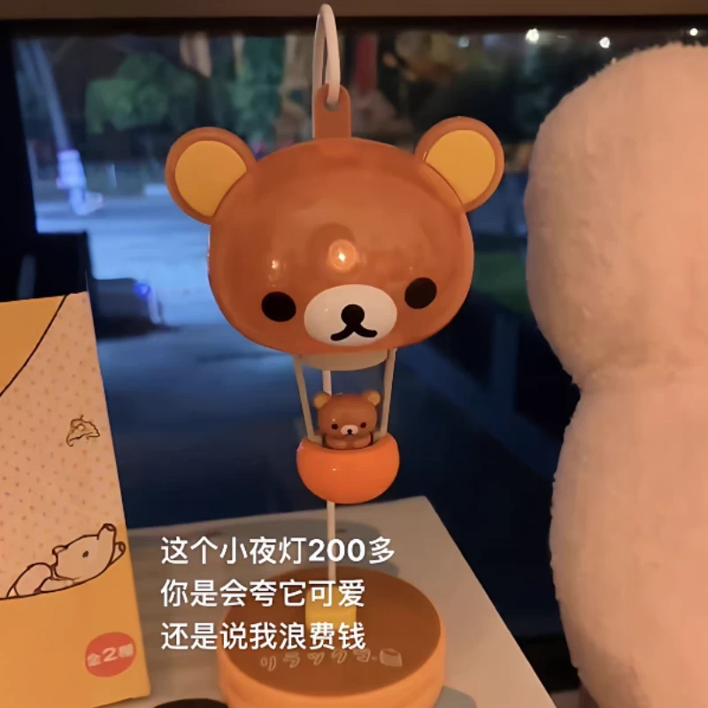 可爱轻松熊小夜灯卧室床头灯创意卡通小熊灯氛围灯送朋友生日yj