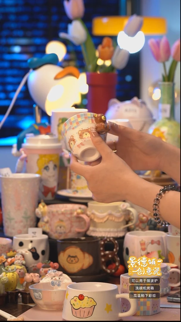 杯Y075景德镇手工手绘杯子摆件