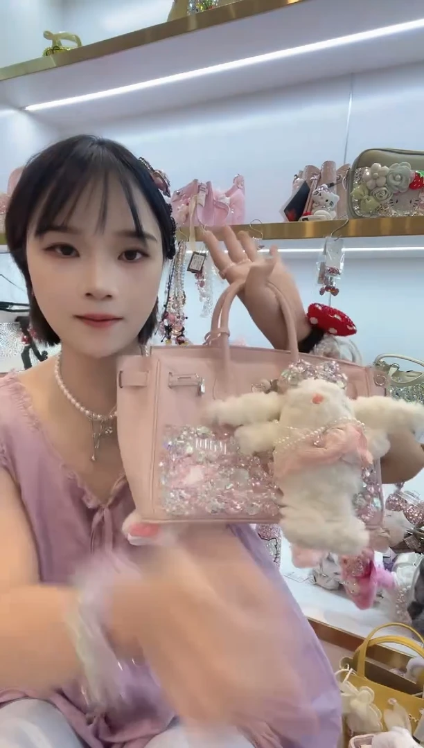 PVC格格家定制女包3672