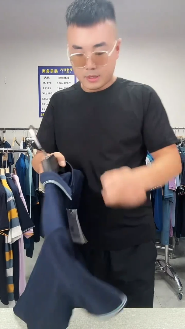 170码断码男装清货编码299