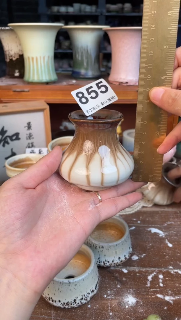 瓷片855小芳花盆编号