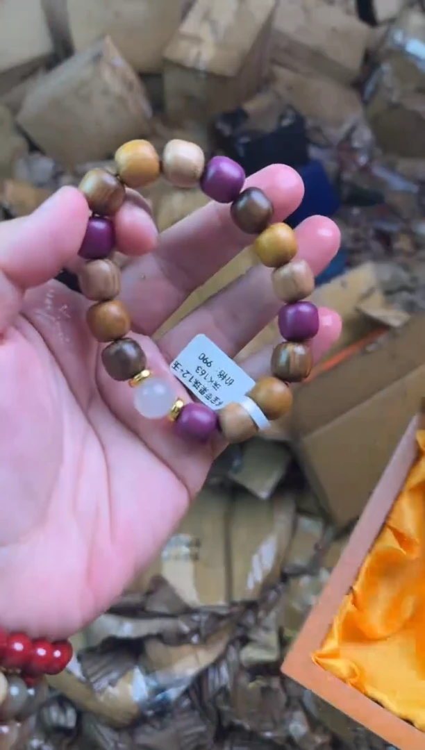 听月甄选闪购福利V（无礼盒