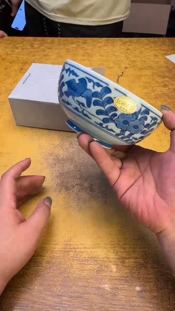 瓷器瓷器瑕疵破破194