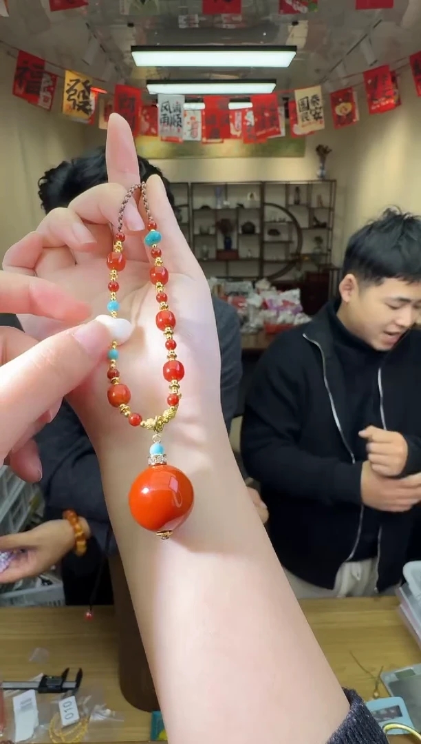 吊坠(赠链)未镶嵌南红玛瑙多样性发一件 308