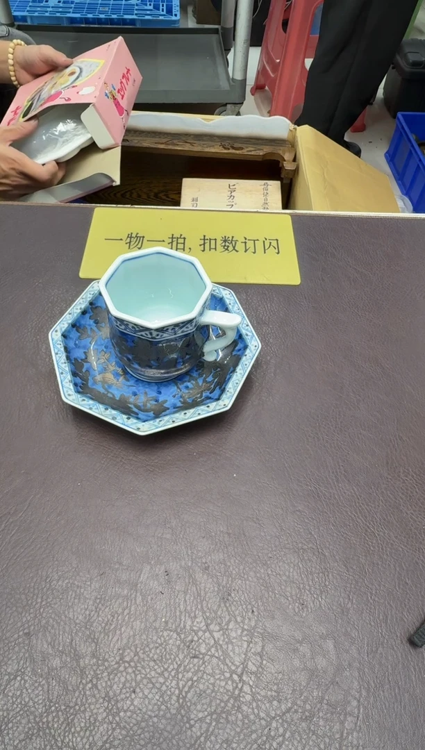手工艺品琉璃爹****?419