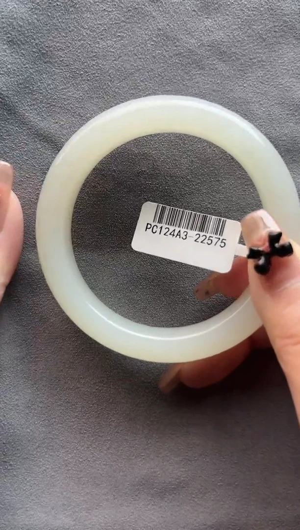 【闪购商品】和田玉手镯未镶嵌55