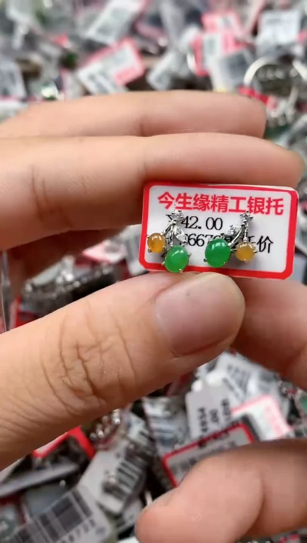 银S925镶嵌戒指翡翠天然A货缅甸翡翠