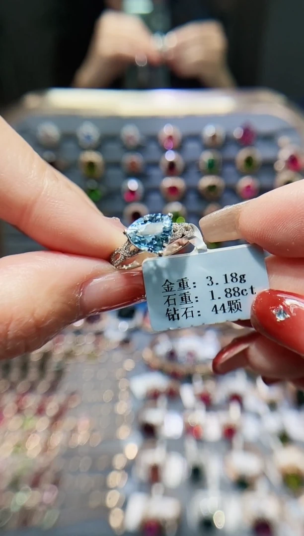 【闪购商品】海蓝宝石戒圈铂Pt950镶嵌1.88配钻