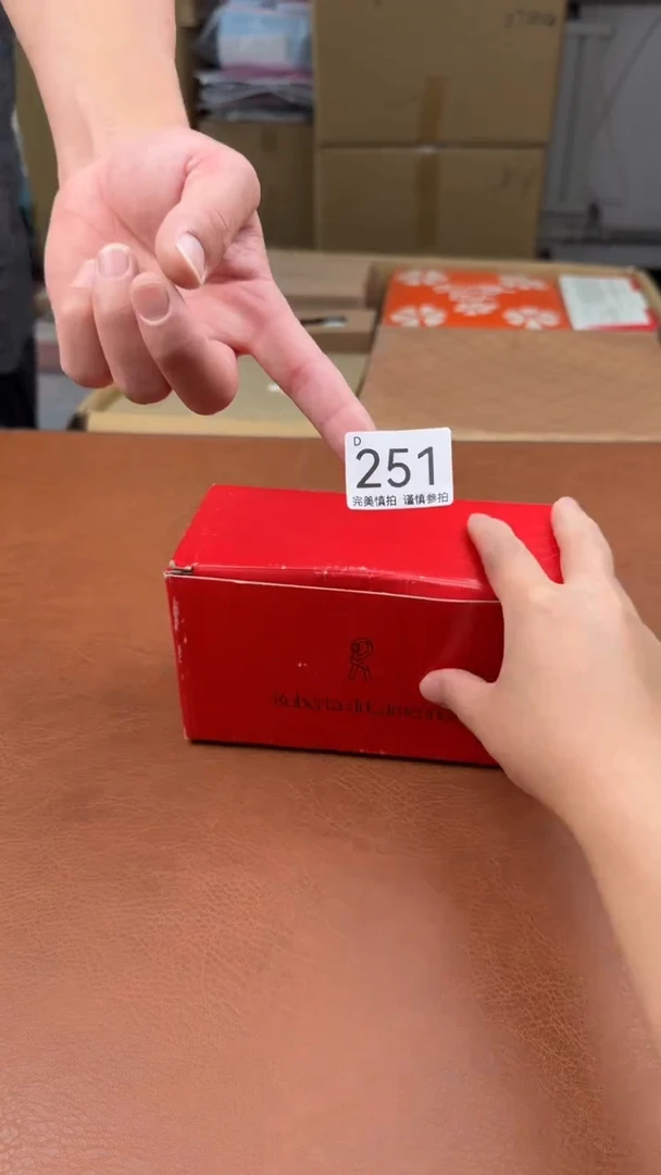瓷片夜* 瓷器全场漏漏漏默认微瑕介意慎拍！251