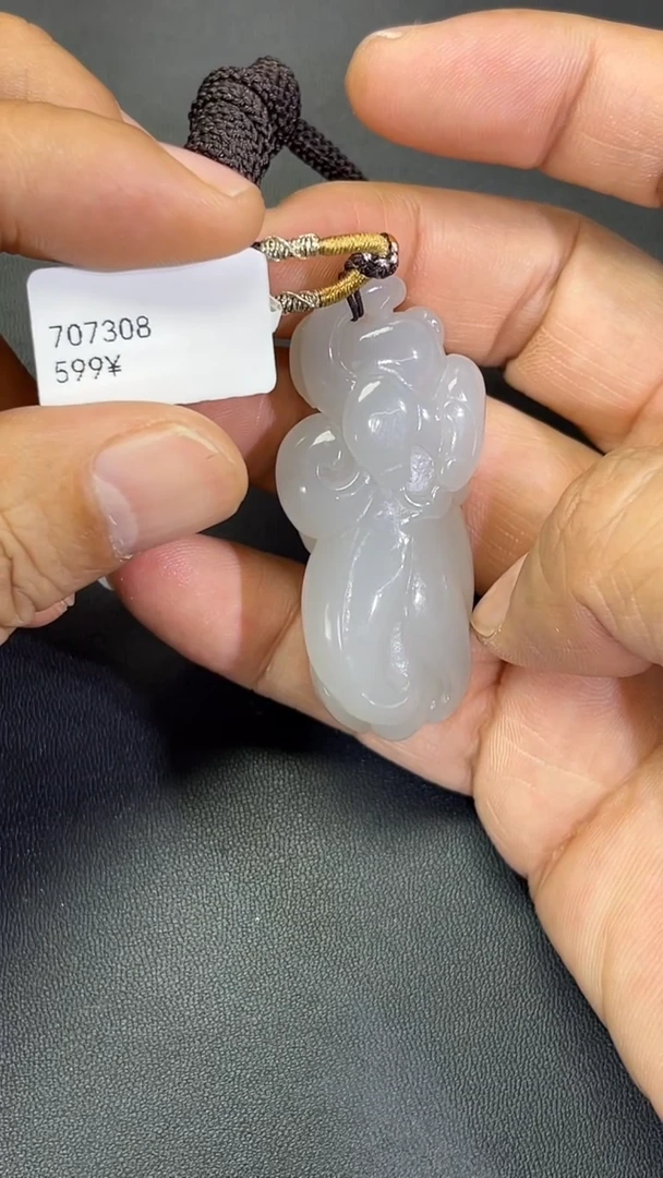 颈饰未镶嵌和田玉烟紫玉兰花吊坠707308