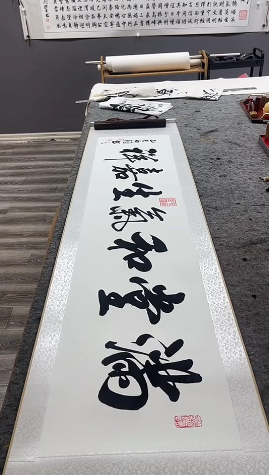 【闪购商品】书法四尺对开卷轴  满堂和气生嘉祥