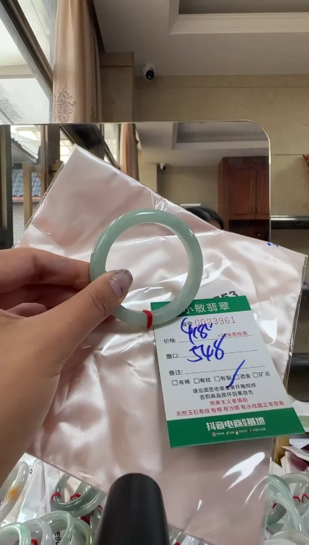 未镶嵌手镯翡翠A货手镯