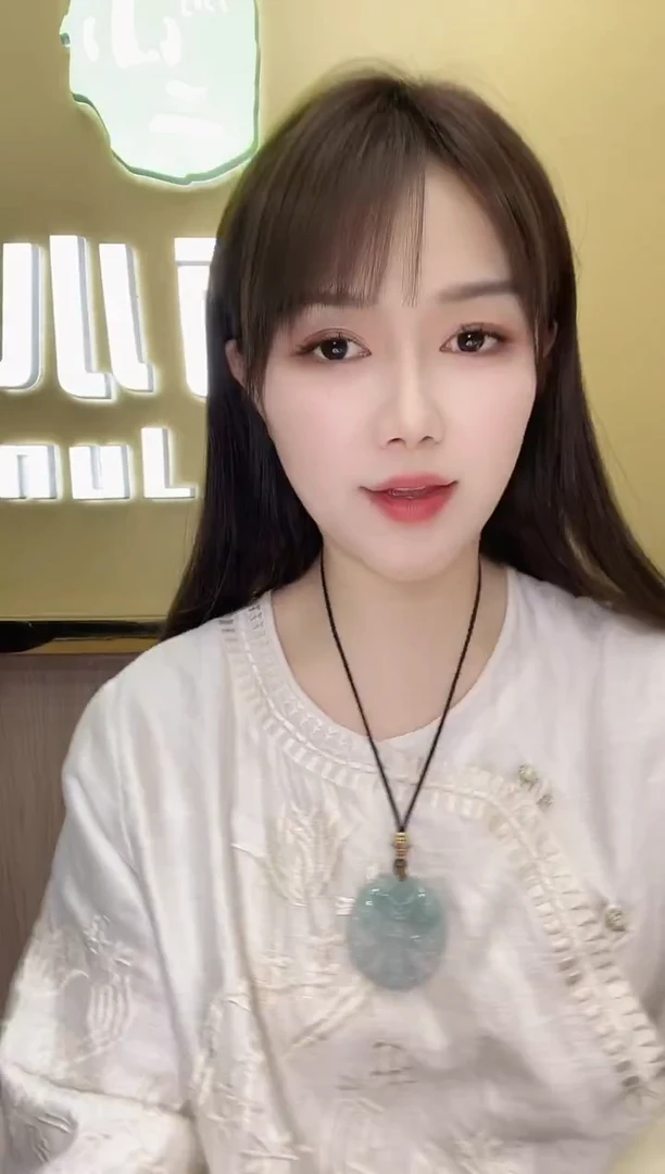 颈饰未镶嵌翡翠华****g374027/翡翠龙牌   多样性一件发