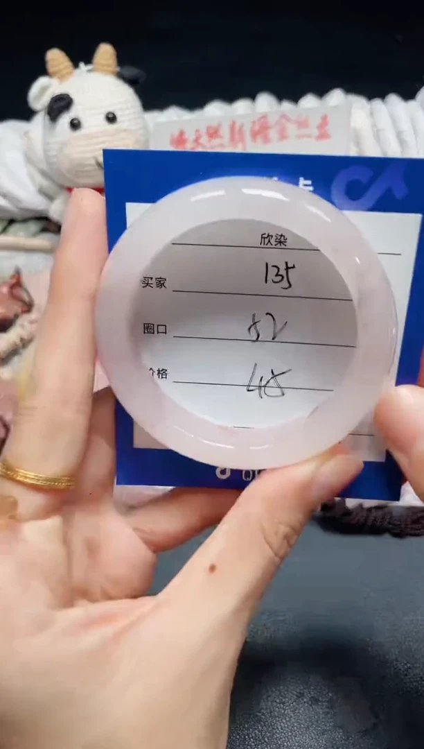 未镶嵌石英质玉手镯135