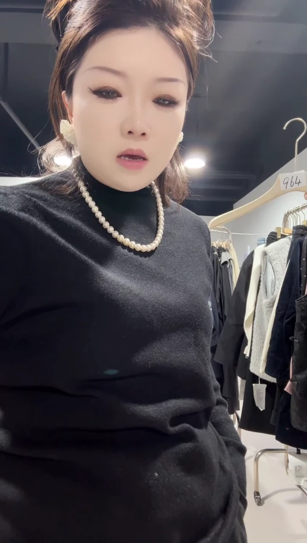 964-黑色打底·····