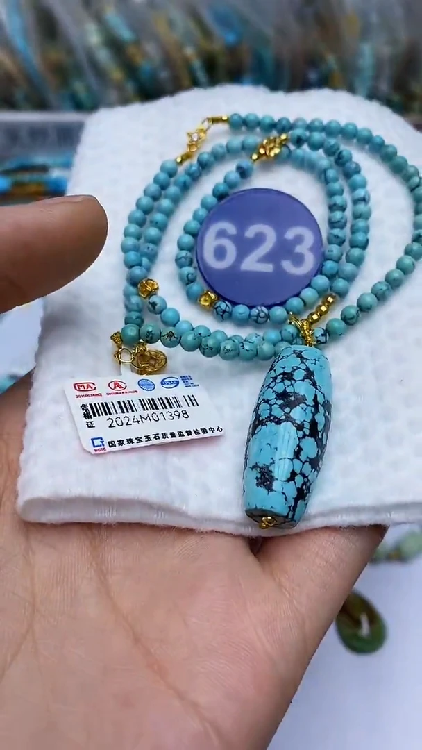 【闪购商品】绿松石项链未镶嵌623