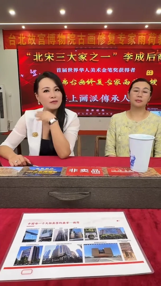 摆件B17/专属链接珍藏墨宝——————