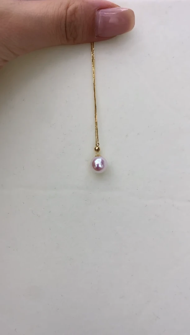 18K金镶嵌DA海水珍珠 akoya肖邦Y链8-8.5MM GD013