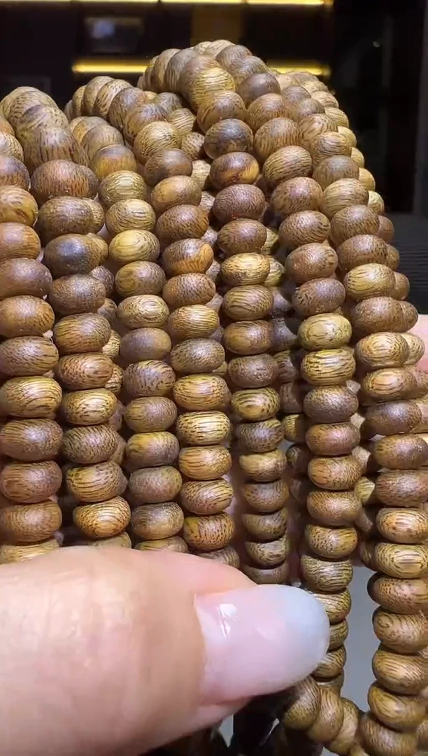 沉香沉香碎屑763号白奇海南算盘06虫漏多圈老料多样性发一11